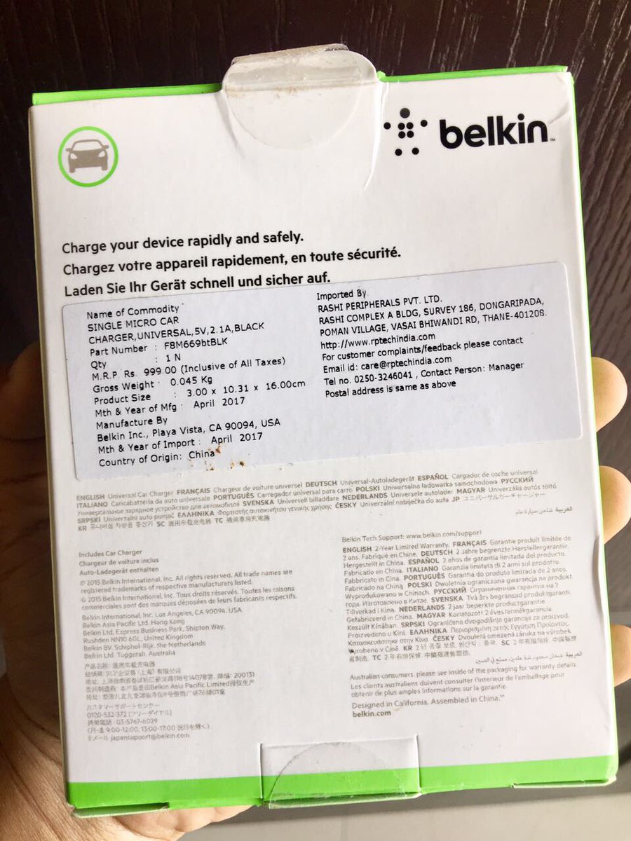 MagicianBoBo's tweet photo. #LiveBelkinIND well the charger makes sure to make the most of time and always remain full of power @belkin_india https://t.co/nu1g0pwDNf