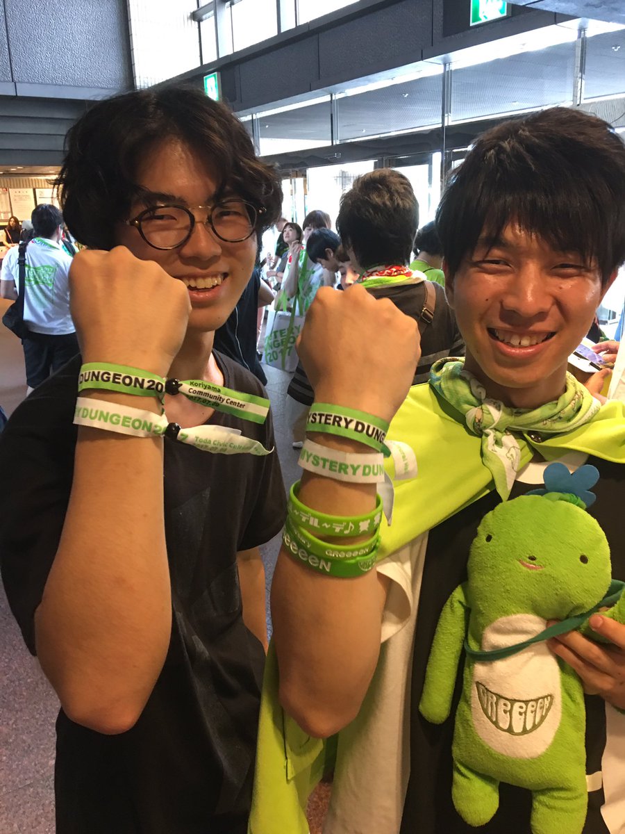 Greeeen 17live Tour グトテダン 会場では伝説のグッズを身につけた勇者がたくさんいますよ W タオルにフラッグtシャツ レプリカパーカー 会場限定ミサンガバンドは会場ごとにデザインが違う激レアグッズです オススメ Greeeen Greeeen 17live Tour グトテダン 会場では伝説のグッズを身につけた勇者がたくさんいますよ W タオルにフラッグtシャツ レプリカパーカー 会場限定ミサンガバンドは会場ごとにデザインが違う激レアグッズです オススメ Greeeen