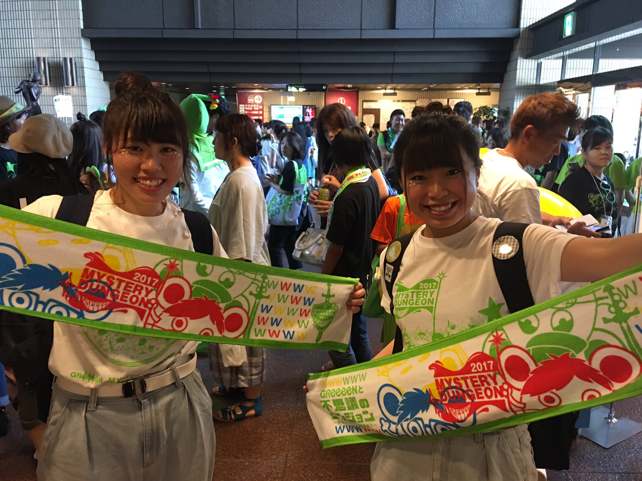 Greeeen 17live Tour グトテダン 会場では伝説のグッズを身につけた勇者がたくさんいますよ W タオルにフラッグtシャツ レプリカパーカー 会場限定ミサンガバンドは会場ごとにデザインが違う激レアグッズです オススメ Greeeen