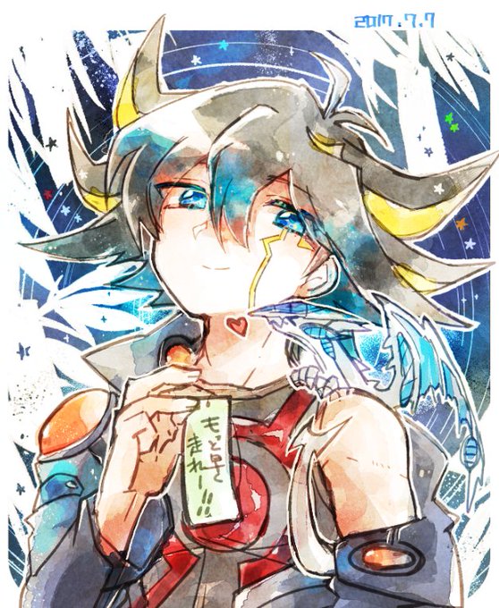 不動遊星生誕祭17のtwitterイラスト検索結果 不動遊星生誕祭17のtwitterイラスト検索結果
