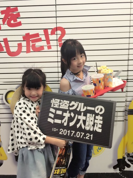 Twitterのコスプレ画像20