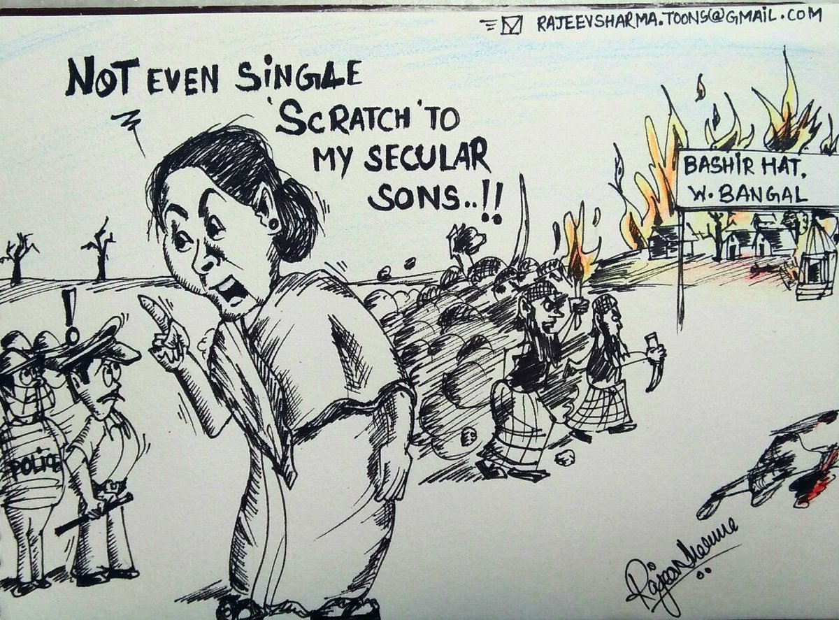 Rajeevsharma_01's tweet image. #BashirhatRiots #Bashirhat #BasirhatRiot #MamataBanerjee #WestBengalviolence #PolitoonsbyRajeevsharma #Editorialtoon #Like #Share #Followme