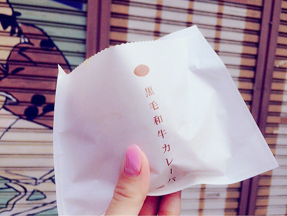 encounter_7007's tweet photo. 浅草にきたよ〜 https://t.co/45sm6YbUIf