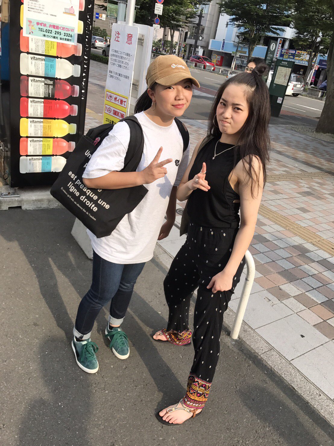 As It Is Sur Twitter Rawca Vol 8に参加して下さったbboy Amp Bgirlの皆さんありがとうございました 優勝はbgirl Annasty おめでとう 写真はジャッジのbgirl Ram Amp Rawcal Vol8優勝者annasty T Co Wrb8mvdgfe Twitter