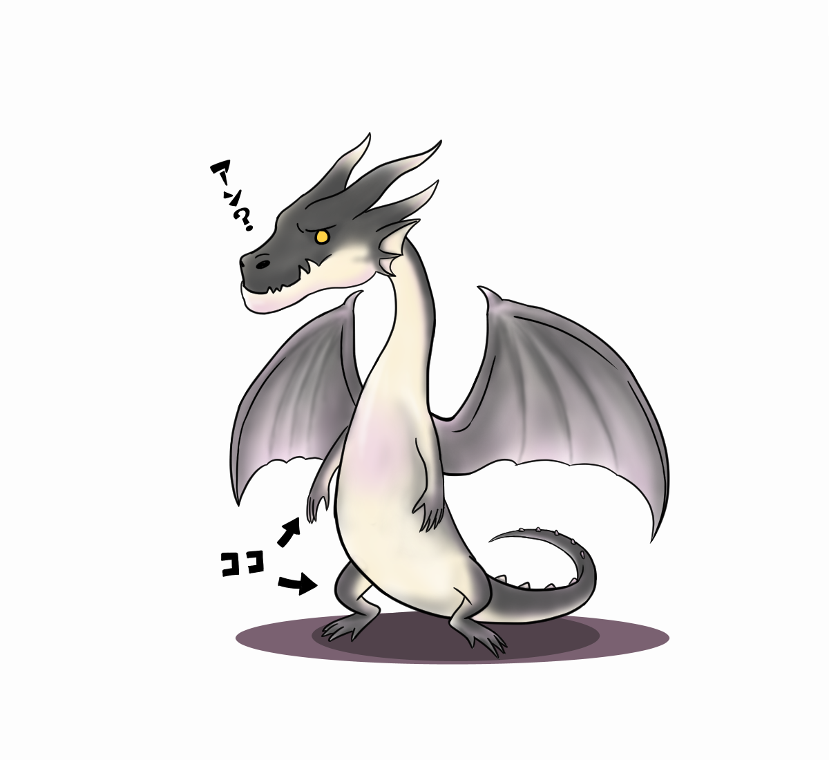 Kおじ Twitter પર ミラボレアスが立った時のだらしない足が好きです