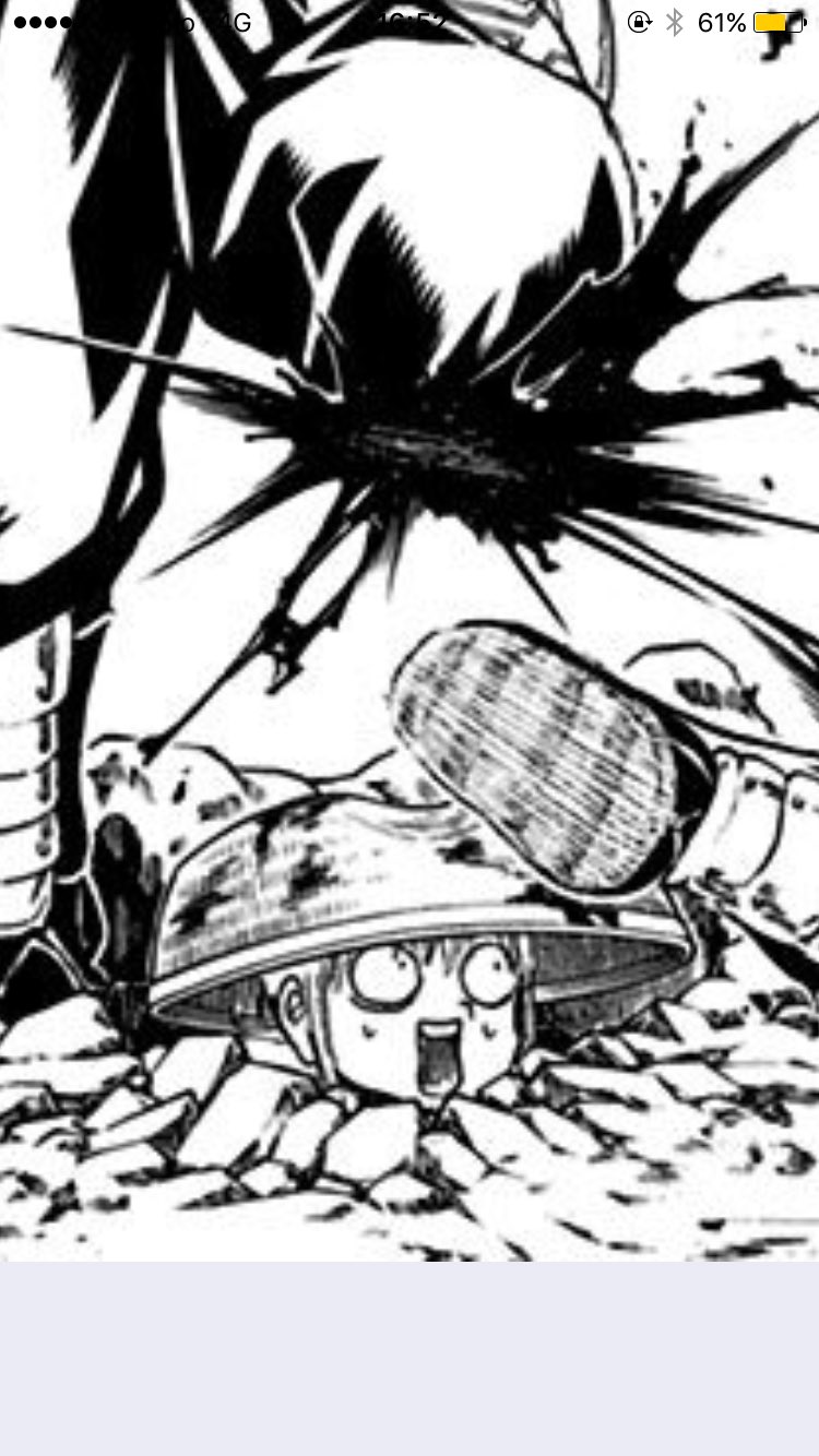 ちぃ ゚ この神楽の顔好き めっちゃ面白い 笑 この後 神楽 トッ トシぃぃぃ 土方 誰がトシだ っていう下りも好き 銀魂 神楽 土方十四郎 ちぃ ゚ この神楽の顔好き めっちゃ面白い 笑 この後 神楽 トッ トシぃぃぃ 土方 誰がトシだ っていう下りも好き 銀魂 神楽 土方十四郎