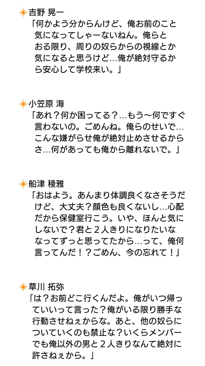 bt682765635's tweet photo. 【花より超特急】 https://t.co/nsAvfTQAbD