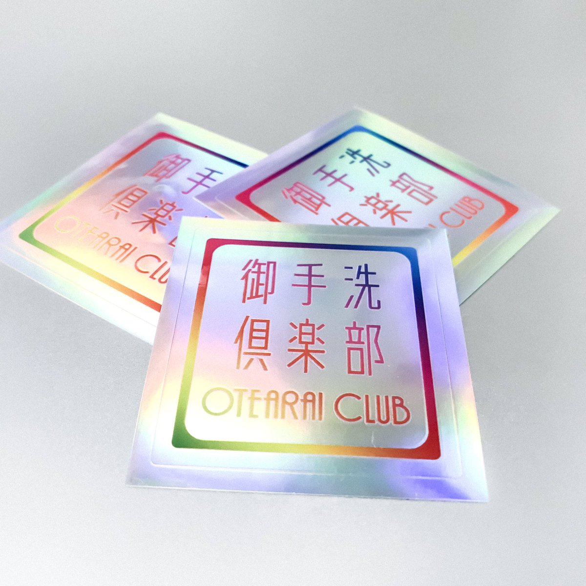 chantk__'s tweet photo. ホログラムステッカー、思ってたよりいいものができた。綺麗な印刷。 https://t.co/JSmdeRxD8Y
