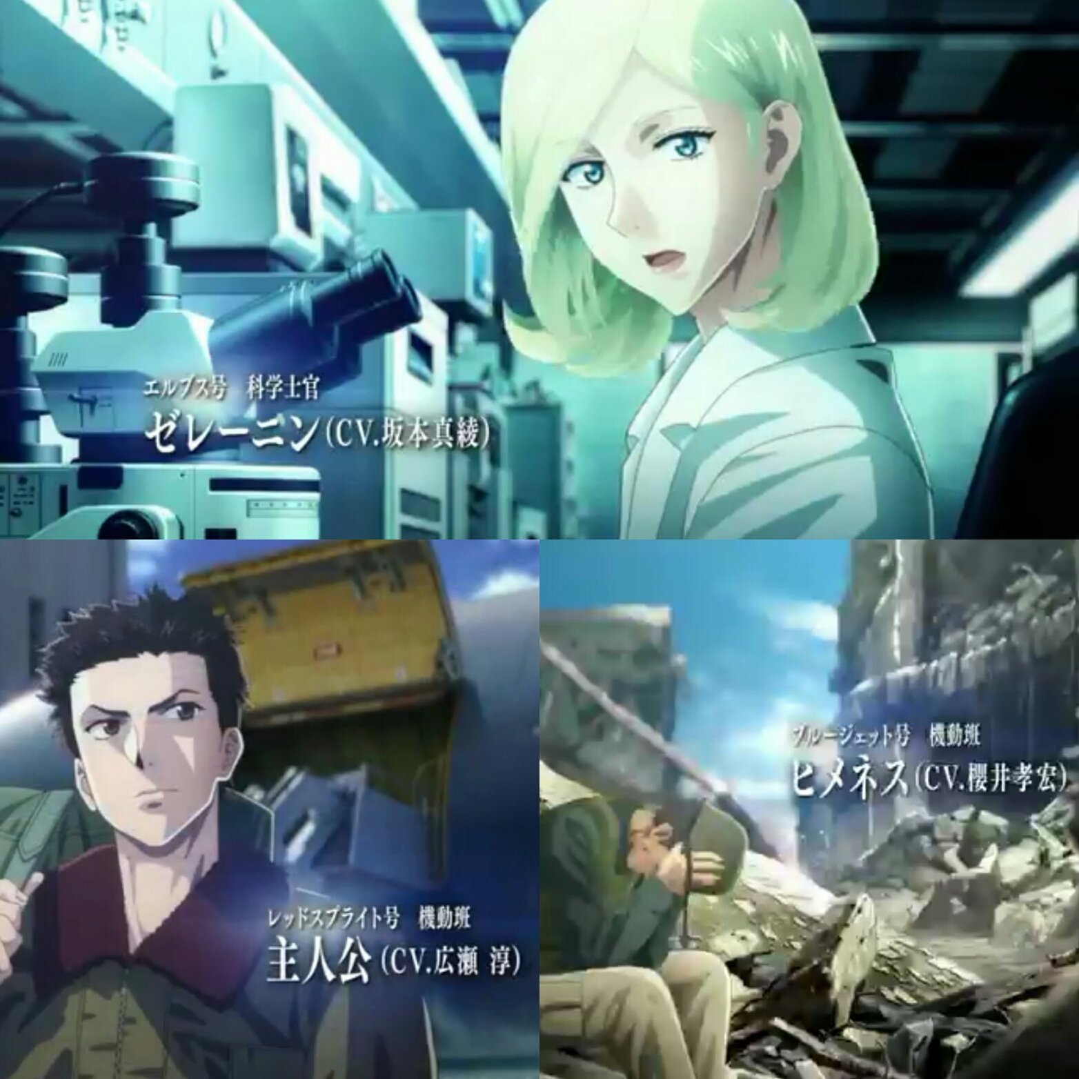 マシゲ フロンティア Pe Twitter 君は誰とキスをする メガテン Dsj 餃子 トライアングラー マクロスf Ff7 坂本真綾 エアリス ランシェ メイ 櫻井孝宏 クラウド ランカシェリルミンメイ T Co Lvcsogkq9d Twitter マシゲ フロンティア Pe Twitter 君は誰とキスをする メガテン Dsj 餃子 トライアングラー マクロスf Ff7 坂本真綾 エアリス ランシェ メイ 櫻井孝宏 クラウド ランカシェリルミンメイ T Co Lvcsogkq9d Twitter