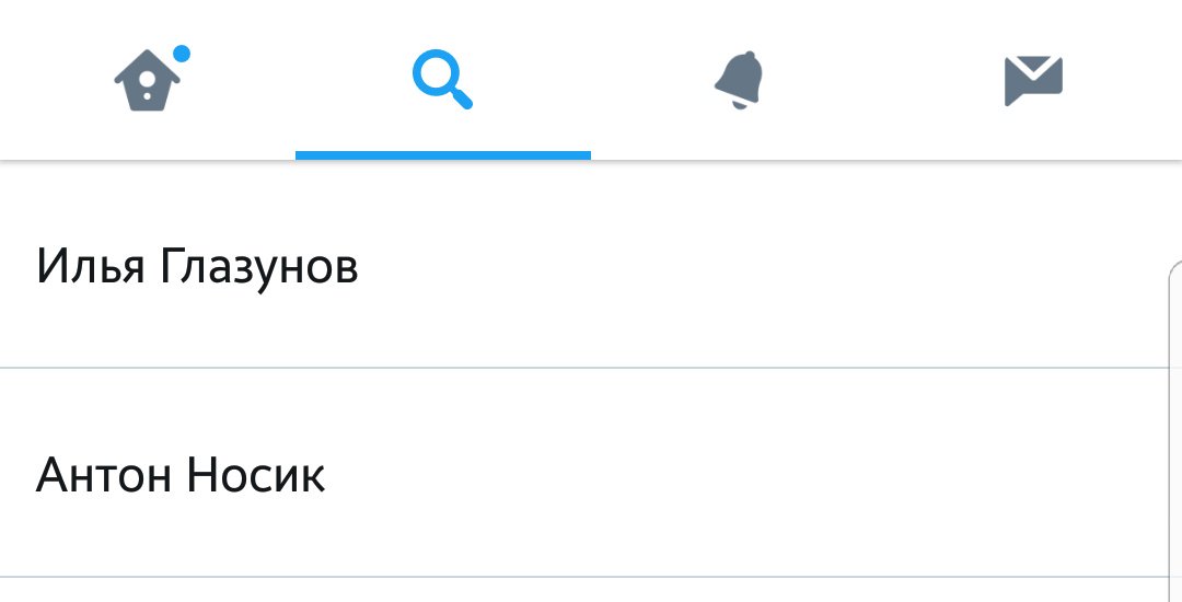 Никита Янковой tweet media
