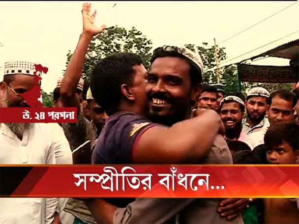 athardesi's tweet image. #Bashirhat সম্প্রীতির বাঁধনে abpananda.abplive.in/video/watch-bo…  Hatred ends when Indians unite @abpnewstv