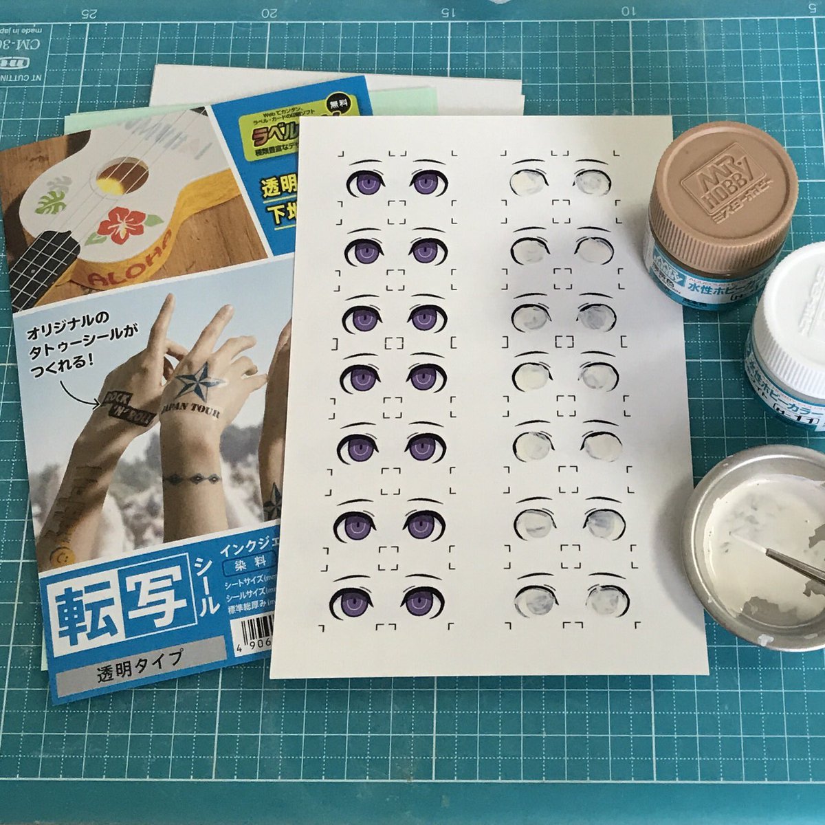 にーび V Tvittere 目と眉のデカール貼る 今回の自作デカール は 透明タイプの転写シールに印刷して水性ホビーカラーで白目を塗ってます 白目が真っ白すぎると肌色との馴染みが悪いので白にちょっとだけ茶系の色を入れてます にーび V Tvittere 目と眉のデカール貼る 今回の自作デカール は 透明タイプの転写シールに印刷して水性ホビーカラーで白目を塗ってます 白目が真っ白すぎると肌色との馴染みが悪いので白にちょっとだけ茶系の色を入れてます