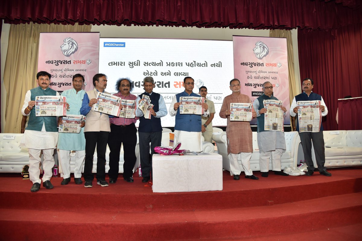 Dilip Patel (Modi Ka Parivar) 🇮🇳 tweet media