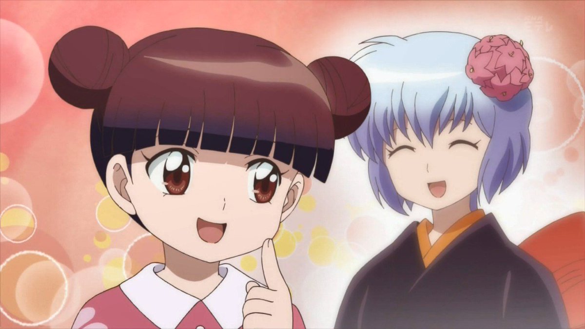 嘲笑のひよこ すすき No Twitter 乙女 ママね 魂子お義母さまより ふたつ下 えへっ りんねママの本当の年を聞いた皆さん 完全にフリーズｗｗｗ ちなみに魂子おばあ おねえさんの年齢は100歳以上 境界のrinne Anime Rinne