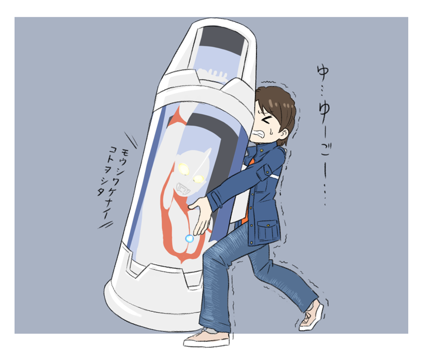 ものろーぐ５ｇ ﾍｯﾍｯﾍ ｼﾝﾊﾟｲｽﾙｺﾄﾊﾅｲ