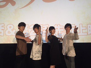 アニメ ボールルームへようこそ 主人公役を演じる土屋神葉さんに姉で女優の太鳳さんがコメント 尊敬するし負けてられない にじめん