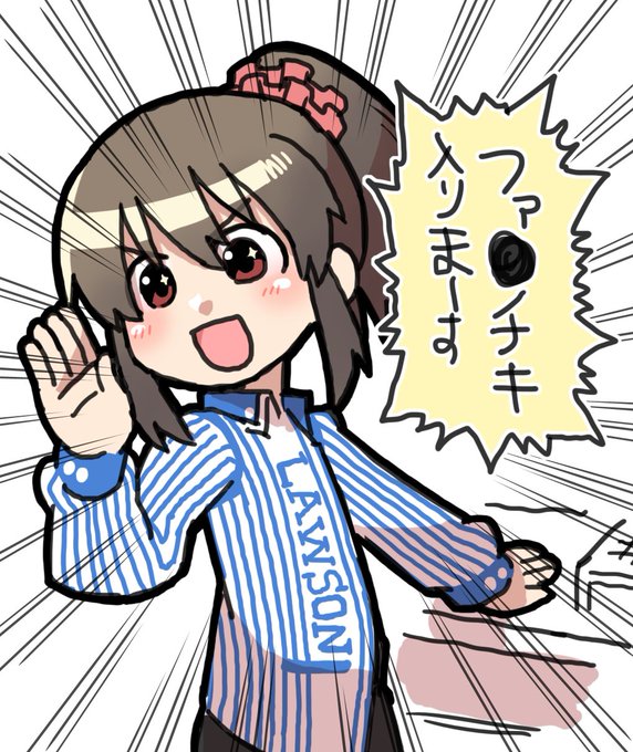 まずいのtwitterイラスト検索結果 古い順