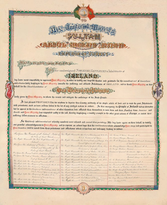 Ottoman Imperial Archives tweet media