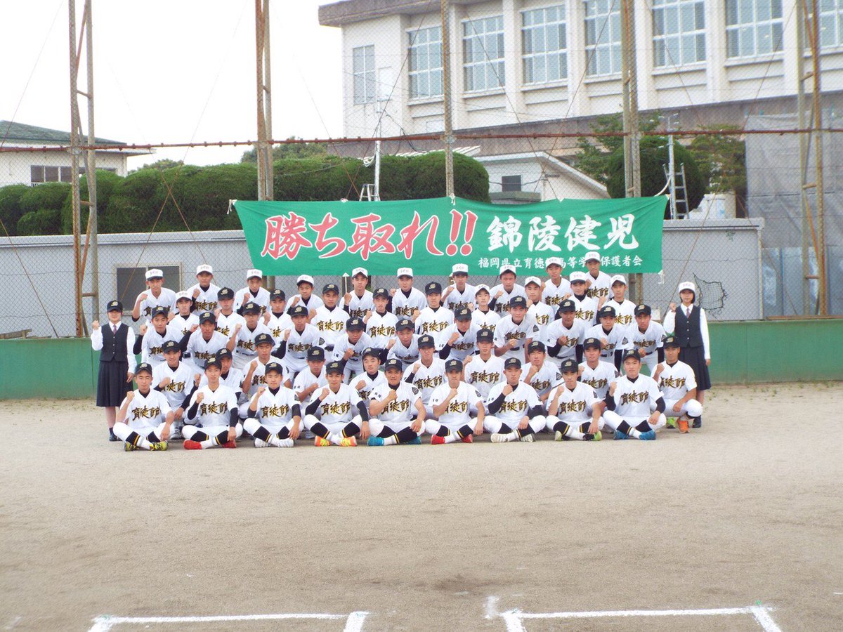 tatsuki033's tweet photo. 今日野球部を引退しました。自分はベンチ外で何も取得ないんにみんなからがんばれ言ってもらってホント嬉しかったです。みんな声めっちゃ張ってくれたおかげで選手も心強かったと思います!!52人で野球できてほんと良かった😊21人と野球出来てほんと幸せやった😊 https://t.co/aicpzzKGg5