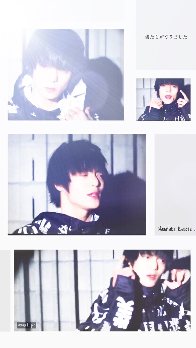 Dishと凡下高がやりました