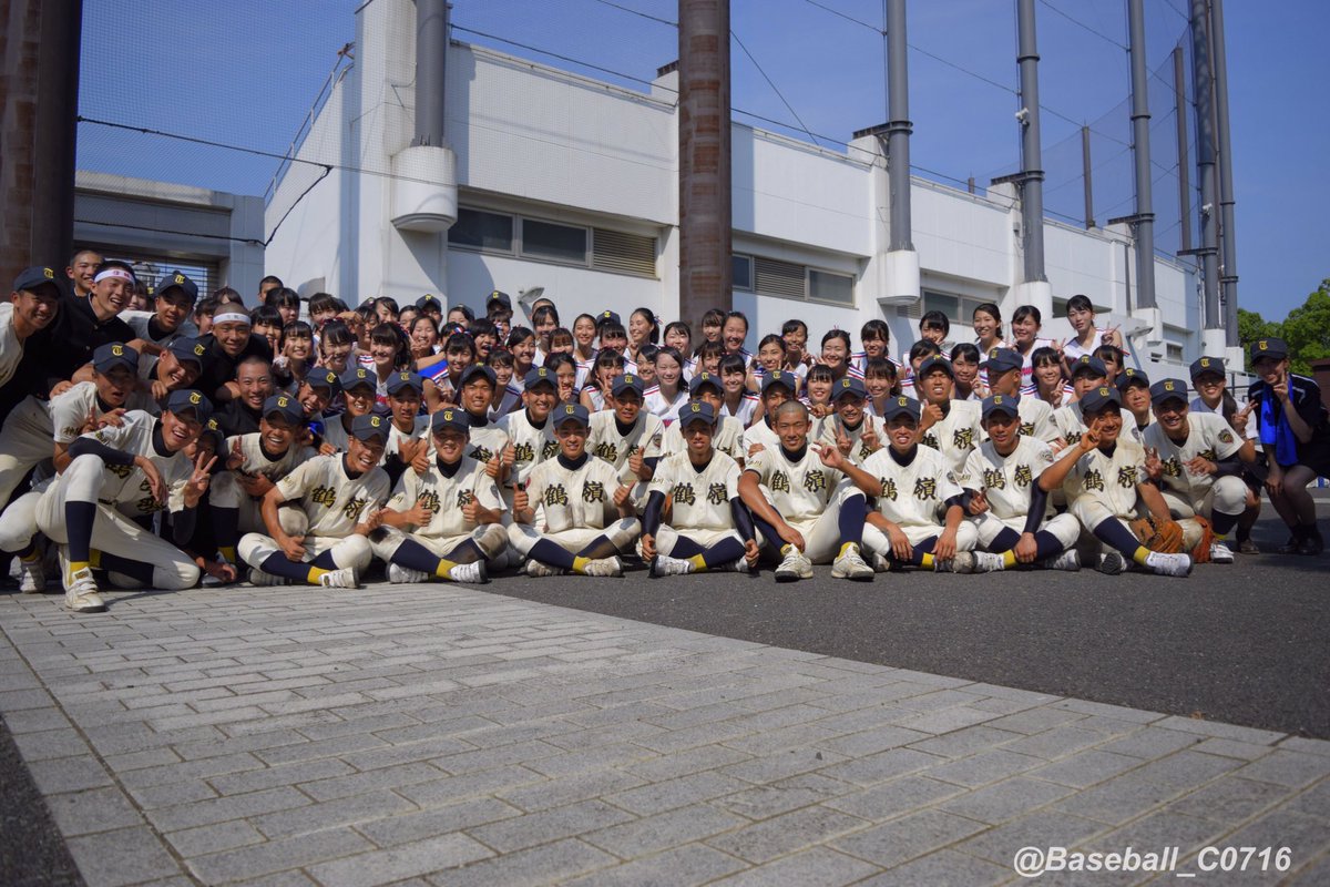 神奈川県立鶴嶺高校 チア部 チアガール ユニフォーム セット Yahoo