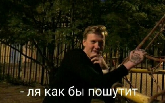 isaevairka's tweet photo. Все твиттерские: https://t.co/xCzSjhlRET
