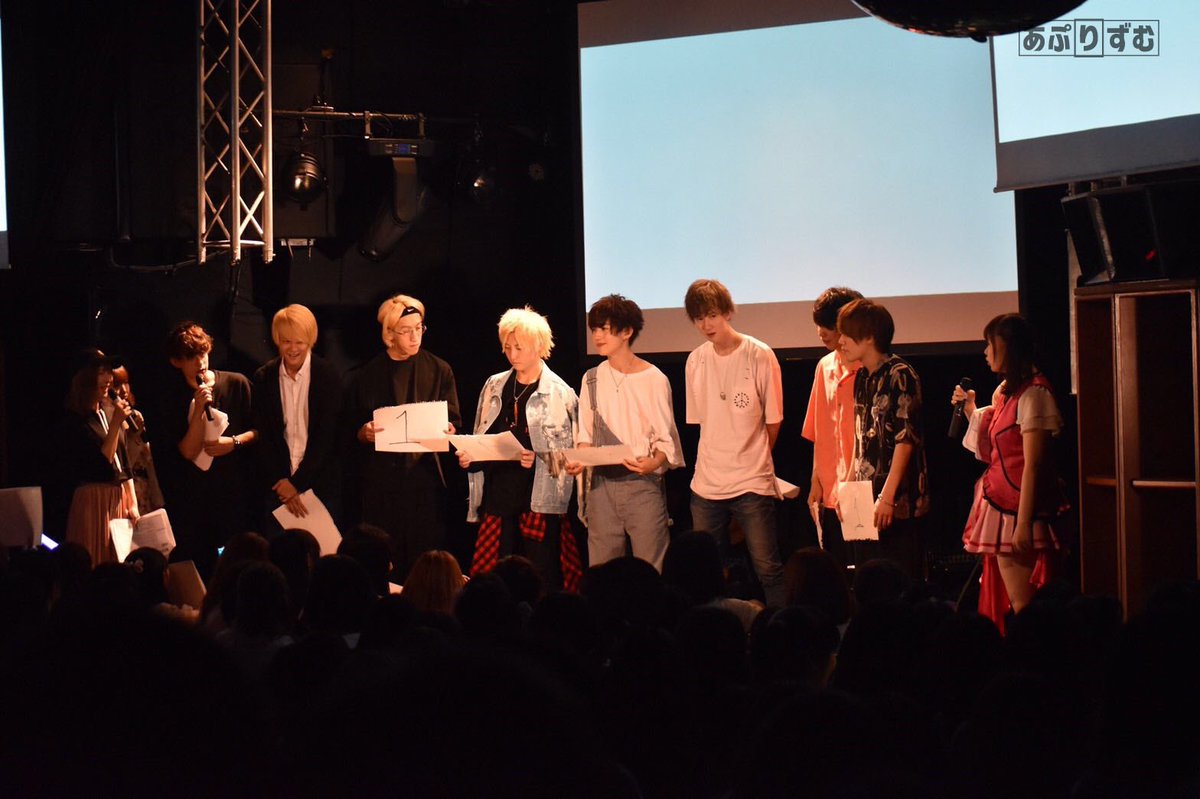 APRHYTHM_info's tweet photo. あぷりずむ 2017.07.01

【コンテンツ✨📝🌈💕①】

photo《 @jinnkuru 》
#あぷりずむ https://t.co/Xpt3JbuxSq