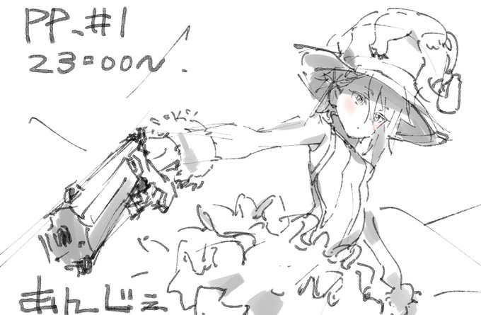 トップ プリンセスプリンシパル 時系列 100 イラスト トップ プリンセスプリンシパル 時系列 100 イラスト