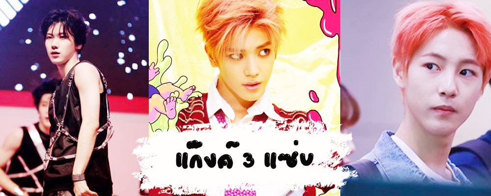 🥕🐱 เป็นแครอทให้เธอแล้ว tweet media