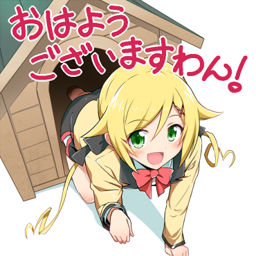 「ニチアサ #ツイッタースタンプ」|左のイラスト