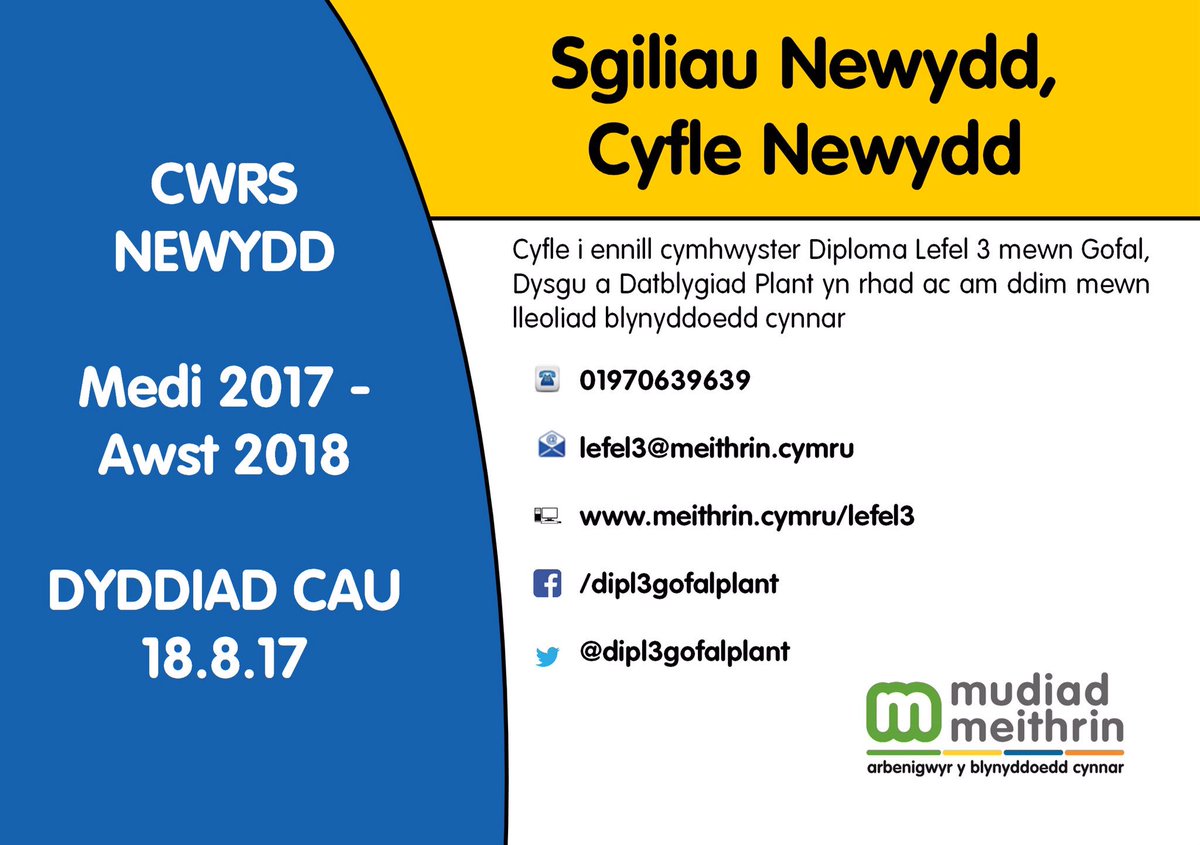 MudiadMeithrin's tweet image. Wedi meddwl newid cyfeiriad? Awydd diploma lefel 3 mewn Gofal, Dysgu a Datblygiad Plant? Cwrs gyda @MudiadMeithrin #lefel3