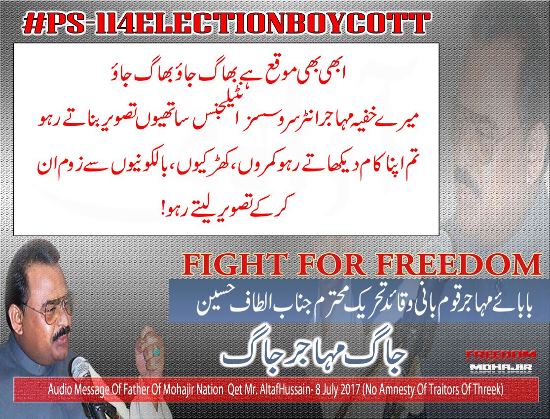 urdu4spk's tweet photo. https://t.co/yRnMSuCk53