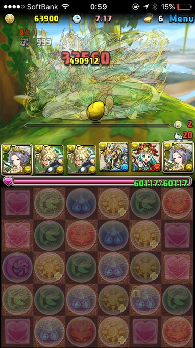 パズドラ ティターニア降臨 1分半 安定攻略 周回パーティー パズドラ初心者攻略 Com