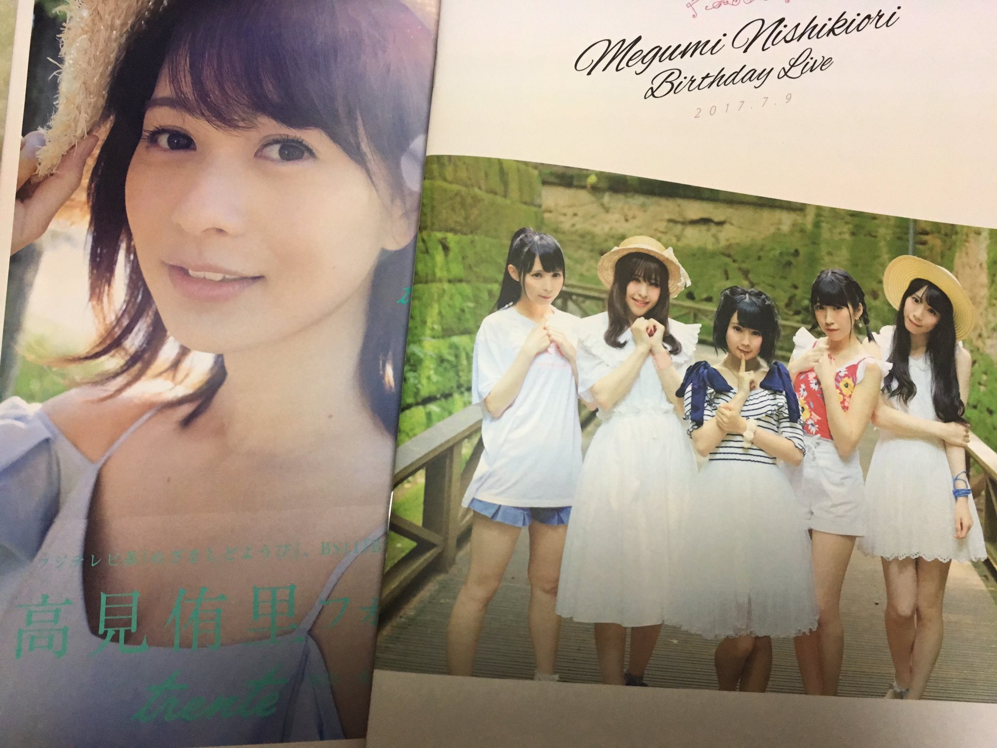 Tlが横丁の話題ばっかりだけど 今日は高見侑里フォトエッセイ発売イベ ステラビリリイベソフマップ めめたん生誕 高見侑里さん30なのに可愛すぎかよ めめたんはらぶけんの頃に初めて会ったけどいったい何歳なんだろ ルーチェの水着写真は面積広すぎ