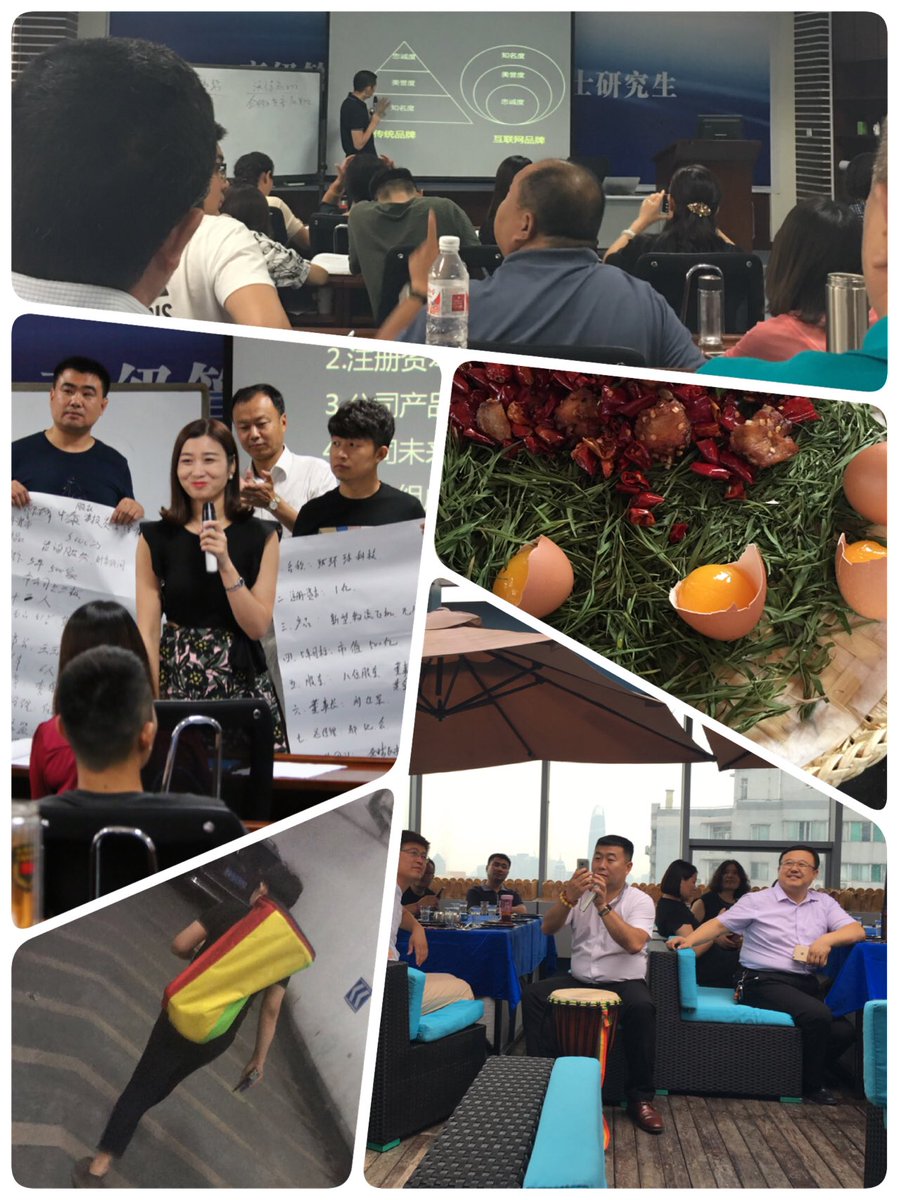 JewayHall's tweet image. Every time I meet again, its full