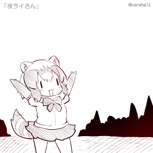 けものフレンズ イラストとかいろいろまとめ2 10ページ目 Togetter けものフレンズ イラストとかいろいろまとめ2 10ページ目 Togetter
