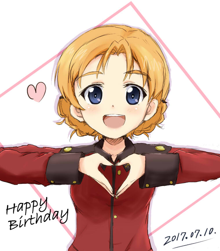 Ma 2 En Twitter ガルパン オレンジペコ生誕祭17 ペコちゃんお誕生日おめでとう オレンジペコ生誕祭 オレンジペコ生誕祭17