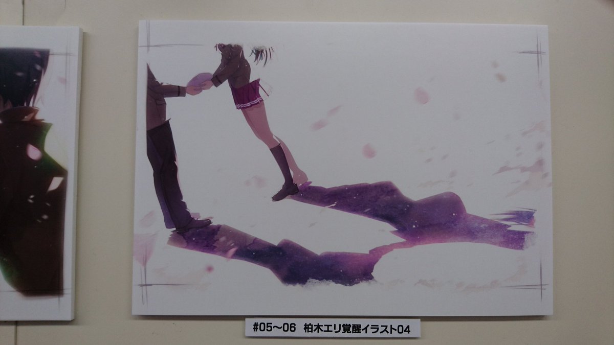 アニメイトで展示されてた冴えカノアニメで使われた柏木エリ(深崎暮人