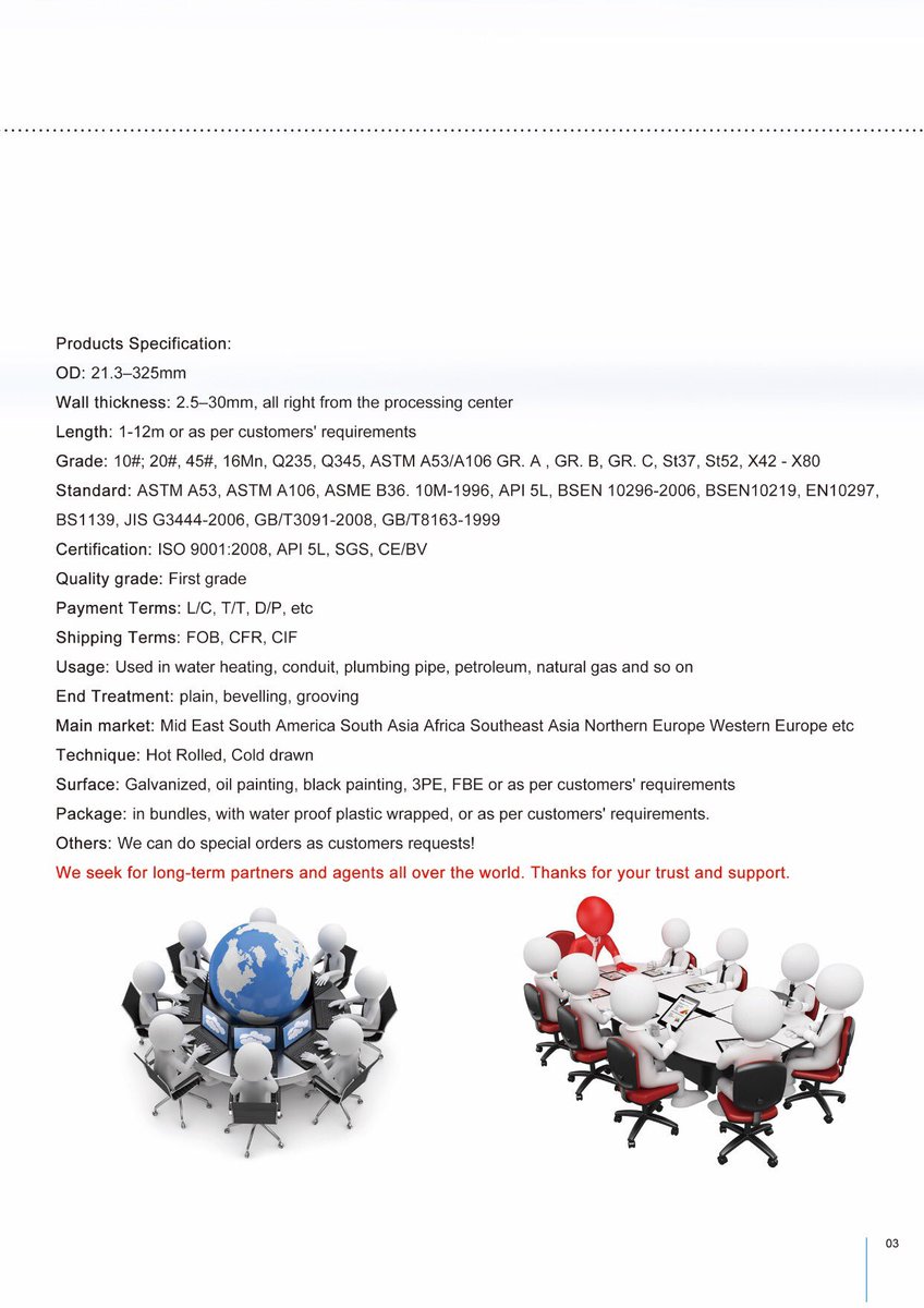 JewayHall's tweet image. About us and our advantage !