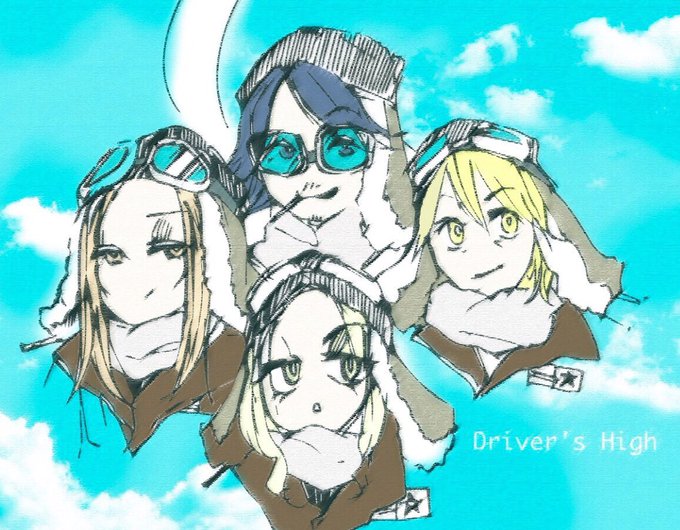 ドラハイのtwitterイラスト検索結果 ドラハイのtwitterイラスト検索結果