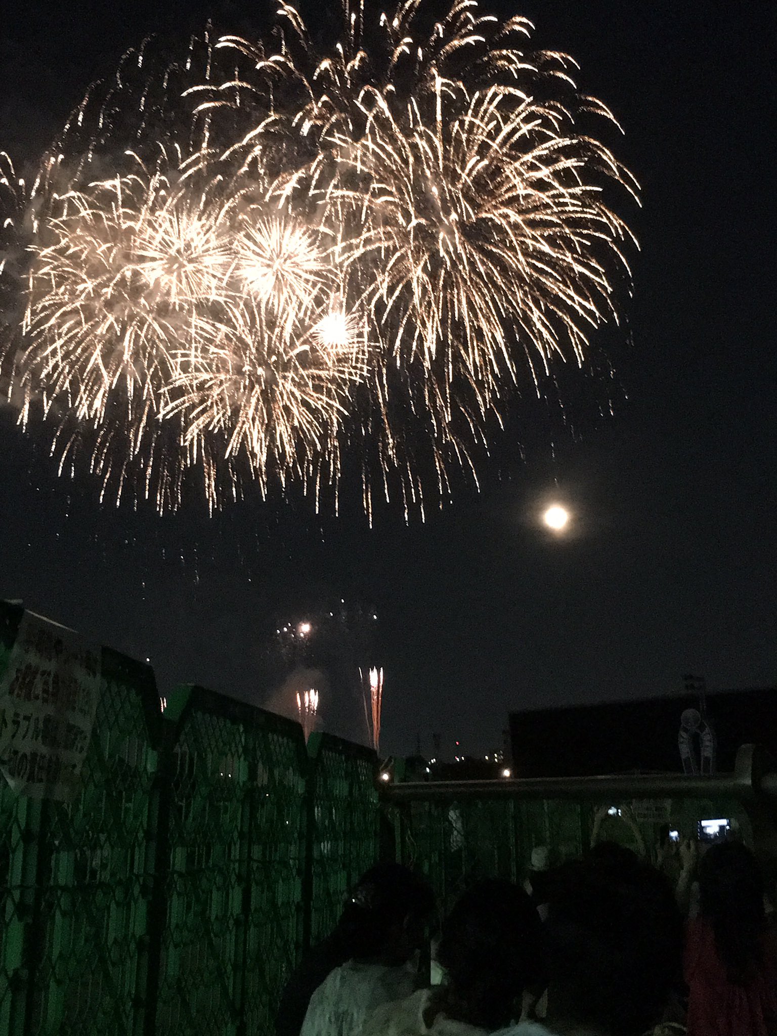 サマーポッツ 何度観ても最高 楽しかった あっという間だけどフィナーレは圧感です 府中花火大会 T Co Xsffuqlryj Twitter