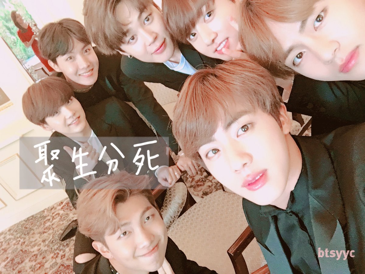 chips_yuci's tweet photo. #HAPPYARMYDAY #ARMY_4th #HappyBTSARMYDay #4YearsWithARMY #4YearsWithBTS
I'm ARMY
I love every member who is BTS 😍😍😍
So love them more 😆plz! https://t.co/5twHThhXsa