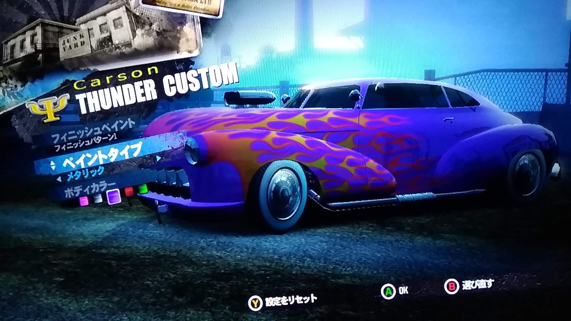 Mayawitch Naisen団 Burnout Paradise サンダーカスタム というモデル エンジン向き出しのアメ車がモデルかと カリオストロの城のカーチェイスでも似たモデルでしたね Burnout Burnoutparadise バーンアウト バーンアウトパラダイス Crashfm