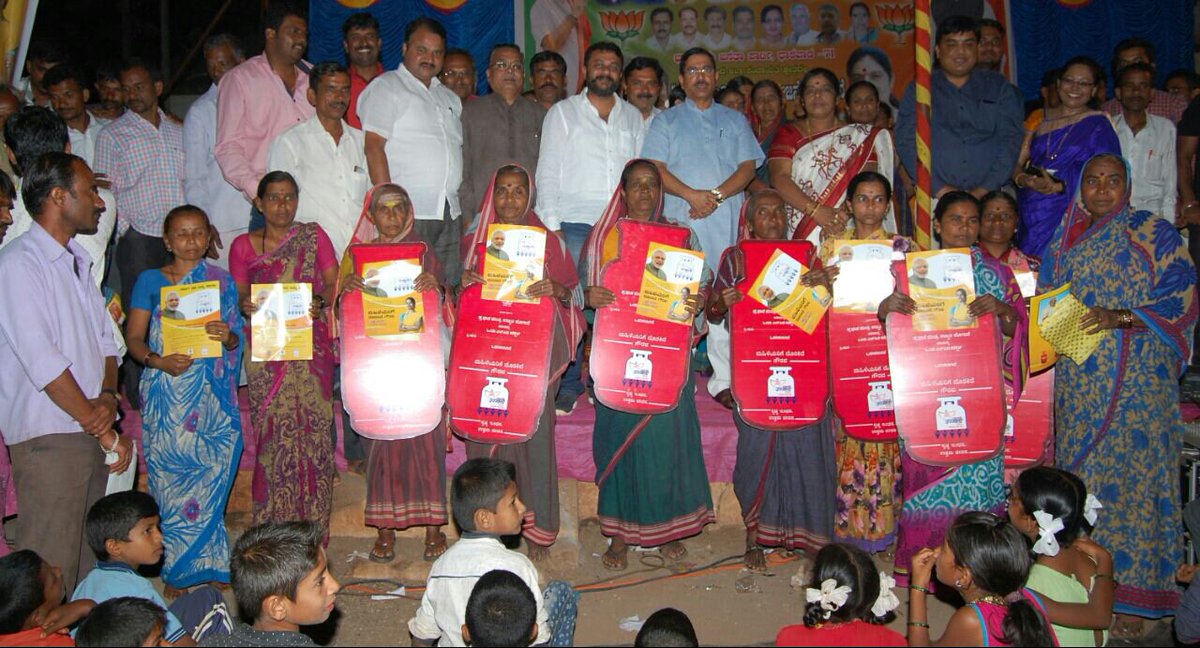 BPCL ST HEAD LPG KK tweet media