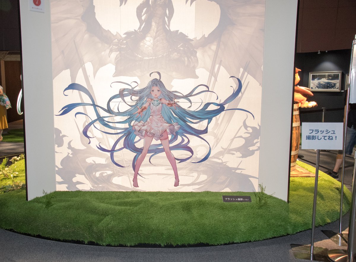 これはゲームなのか?展 POP-UP SHOP開催記念 ...