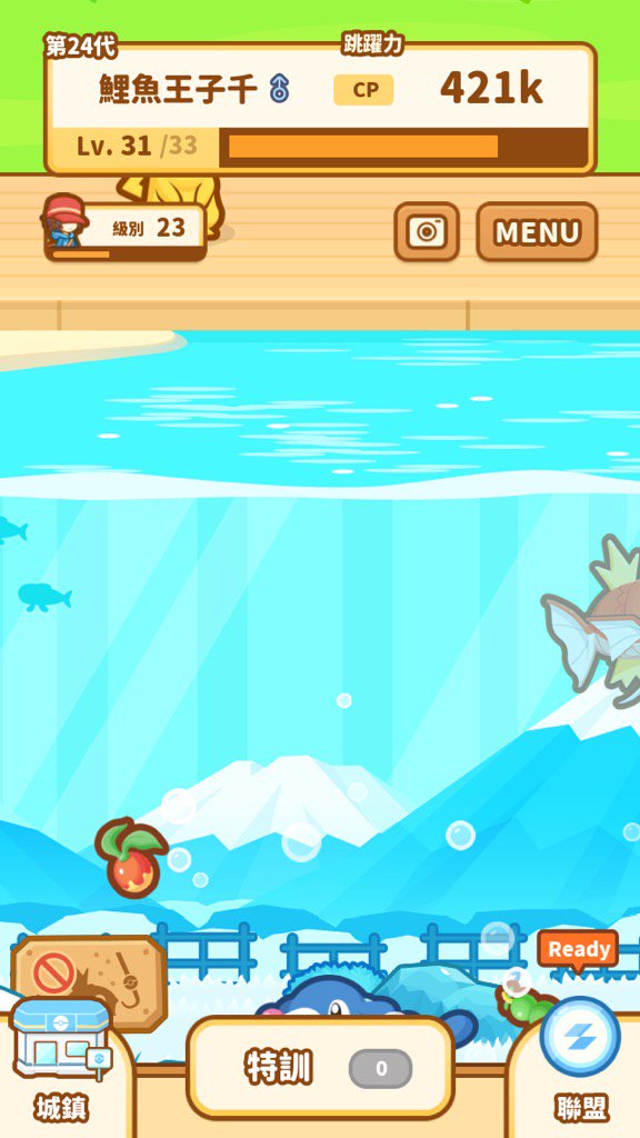MiddiModdi's tweet photo. 跳躍吧！鯉魚王子千！ #鯉魚王 https://t.co/7ouQQ34H3L https://t.co/BNKeEbkQpd