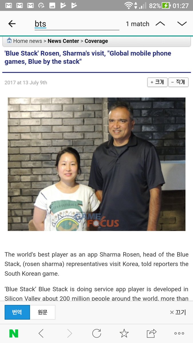 mingoldfish's tweet image. #방탄소년단 #ARMYResearch 
Click open, like, and share the article. 
Article link: me2.do/FilvWZ9N