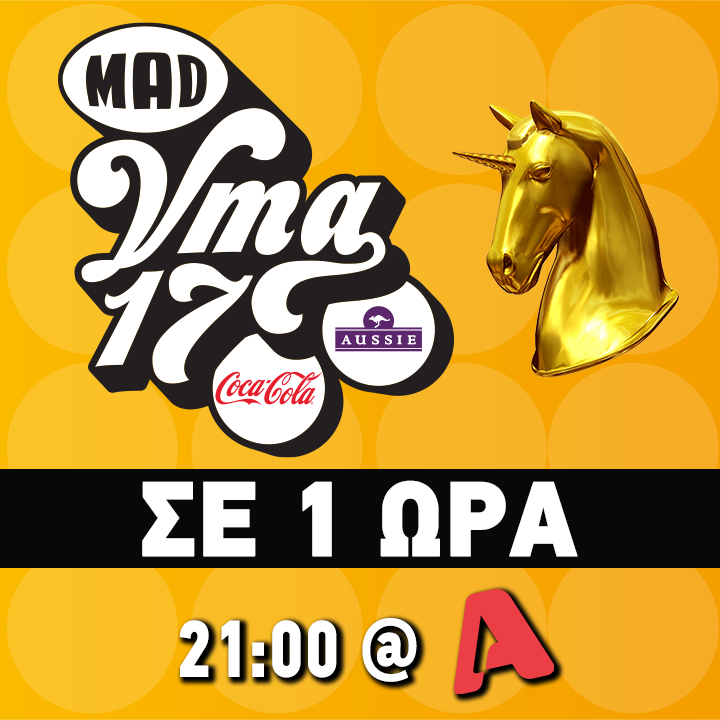 Στις 21:00 στον #Alpha!!!
Mad Video Music Awards 2017 by #cocacolagreece and #aussie!!!
#LoveandMusic