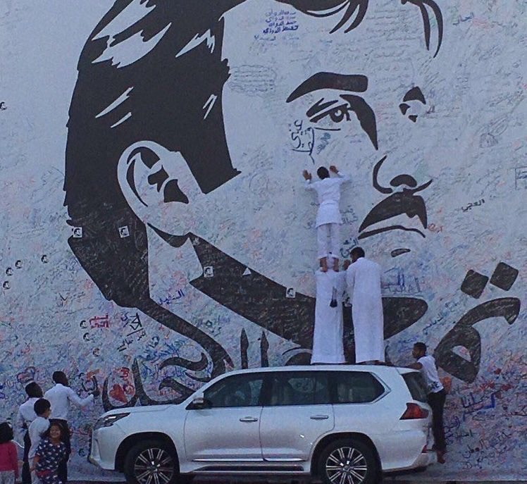 Image result for expatriate Walls of solidarity qatar