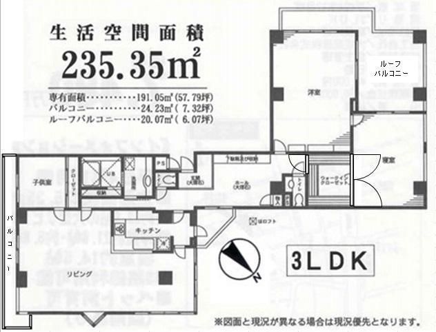 3LDK Secondhand Apartment @ Taito-ku, Tokyo for Sale!
For more information please click the link below:
buff.ly/2uAVLzh